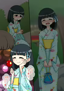 Page 12 of Osananajimi Saimin Choukyou Nikki 2 - preview thumbnail
