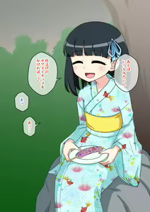 Page 32 of Osananajimi Saimin Choukyou Nikki 2 - preview thumbnail