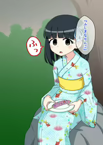 Page 35 of Osananajimi Saimin Choukyou Nikki 2 - preview thumbnail