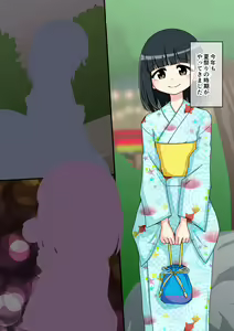 Page 4 of Osananajimi Saimin Choukyou Nikki 2 - preview thumbnail