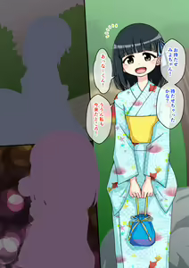 Page 5 of Osananajimi Saimin Choukyou Nikki 2 - preview thumbnail