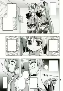 Page 4 of Full Bokko Myself - preview thumbnail