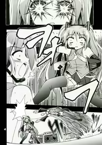 Page 5 of Full Bokko Myself - preview thumbnail