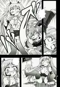 Page 8 of Full Bokko Myself - preview thumbnail
