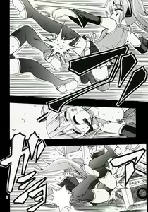 Page 9 of Full Bokko Myself - preview thumbnail
