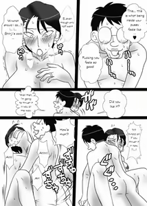 Page 17 of SHINJI - preview thumbnail
