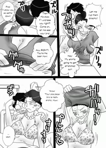 Page 5 of SHINJI - preview thumbnail