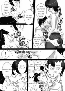 Page 7 of SHINJI - preview thumbnail