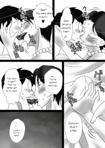 Page 10 of SHINJI - preview thumbnail