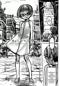 Page 3 of Sex Sphere - preview thumbnail