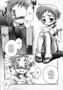 Page 3 of Souma Kyun Haa Haa Hon - preview thumbnail