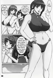 Page 8 of P-LAND ROUND 10 - preview thumbnail