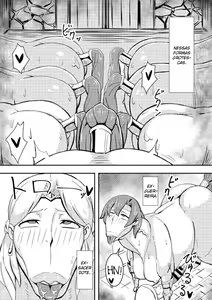 Page 3 of Queen's Stallion - preview thumbnail