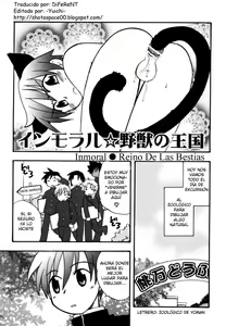 Inmoral Boys - Reino De Las Bestias - hentai manga cover image