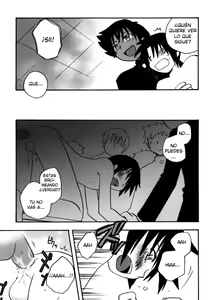 Page 12 of Inmoral Boys - Exhibición de Amor - preview thumbnail