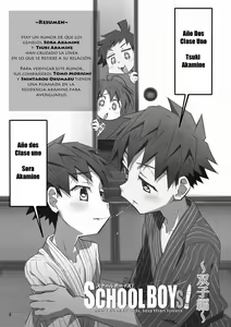Page 4 of School Boys! Futago Hen | El libro de los gemelos - preview thumbnail