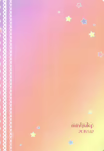 Page 30 of Beriberi Honey! - preview thumbnail