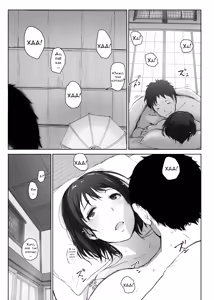 Page 8 of Hitozuma to NTR Chounai Ryokou -Futsukame- - preview thumbnail