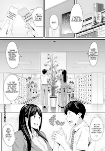 Page 24 of Double Wish - preview thumbnail