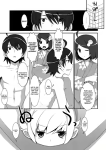 Page 3 of Shinobu Bath Time -Extra! Vol. 08- - preview thumbnail