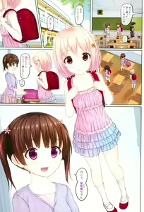 Page 3 of skmzx5 - preview thumbnail
