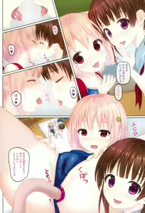 Page 8 of skmzx5 - preview thumbnail
