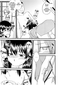 Page 3 of Kago no Naka no Tori - preview thumbnail