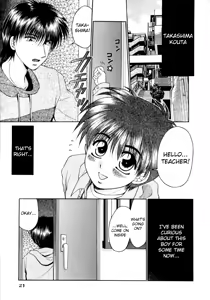 Knock2 — hentai manga cover on Fhentai