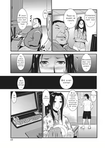 Page 102 of Katei Saien Vol. 1 - preview thumbnail