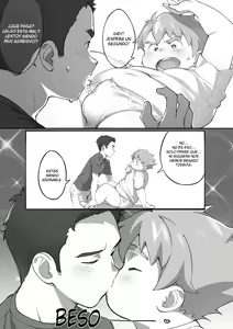Page 12 of Cotton100 - preview thumbnail