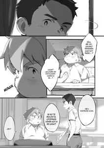 Page 5 of Cotton100 - preview thumbnail