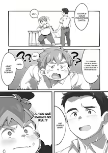 Page 6 of Cotton100 - preview thumbnail