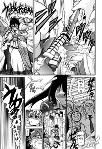 Page 168 of Ochiru Tenshi Vol. 1 | 추락한 천사 Vol. 1 (decensored) - preview thumbnail