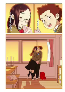 Page 171 of Akogare no Kanojo ga Mousou yori Erosugiru! ~Otagai o Shiru ni wa Mazu Sex de Iku Koto kara!?~ Ch. 1-6 - preview thumbnail