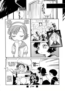Page 24 of Horeta wa Boketa ni Samo Nitari - preview thumbnail