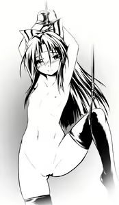 Page 26 of Kekkon Kakko ~Nawa~ - preview thumbnail