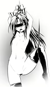 Page 27 of Kekkon Kakko ~Nawa~ - preview thumbnail