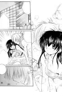 Page 13 of Lovers - preview thumbnail