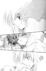 Page 2 of Lovers - preview thumbnail