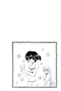 Page 23 of Lovers - preview thumbnail