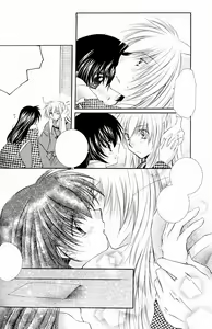 Page 29 of Lovers - preview thumbnail