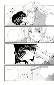 Page 30 of Lovers - preview thumbnail