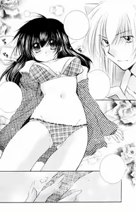 Page 31 of Lovers - preview thumbnail