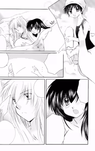 Page 38 of Lovers - preview thumbnail