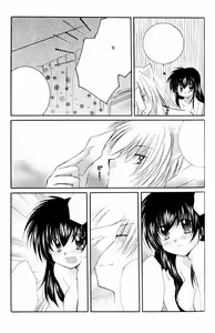 Page 39 of Lovers - preview thumbnail