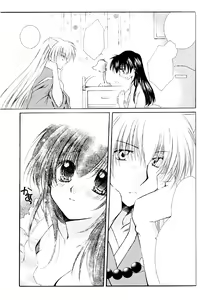 Page 47 of Lovers - preview thumbnail
