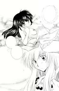 Page 53 of Lovers - preview thumbnail
