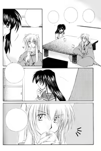 Page 58 of Lovers - preview thumbnail
