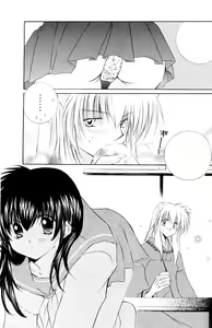 Page 59 of Lovers - preview thumbnail