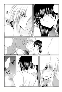Page 63 of Lovers - preview thumbnail